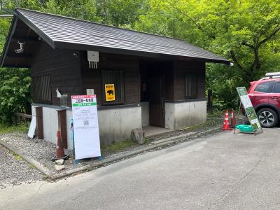 三股第一駐車場
