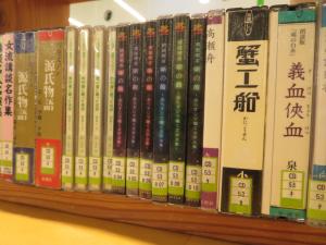 一般書 通年企画「朗読CD」②