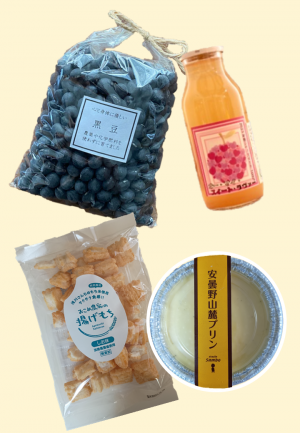 あづみののテーブル商品