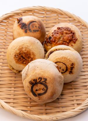 安曇野おやき「はいから」