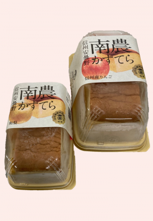 株式会社辰巳　南農かすてら