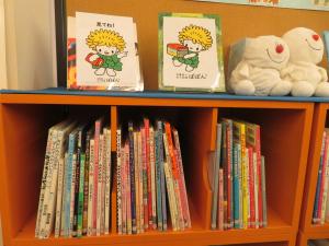 児童書コーナーテーマ展示 「きょうだい」③