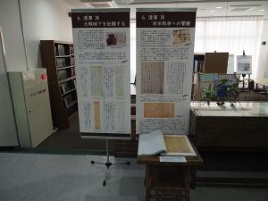 展示の様子3
