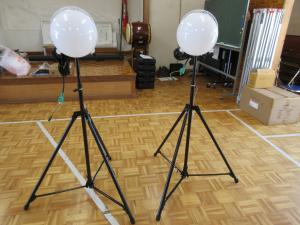 下飯田区自主防災会ボールタイプライト①