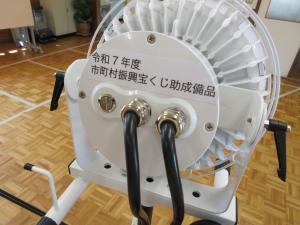 下飯田区自主防災会ボールタイプライト②