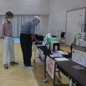 参加者が見ているところ