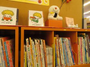 児童書コーナーテーマ展示 「くいしんぼう」③