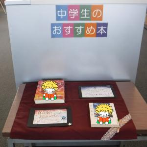 出来上がったポップ