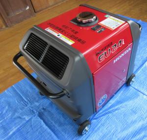 新屋区自主防災部発電機