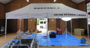 新屋区自主防災部テント