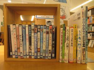 一般書 通年企画 「バリアフリー映画」②