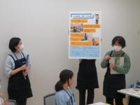 みらい部　司書体験講座　第2部　2