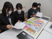 みらい部　司書体験　第2部　十進分類法クイズ1