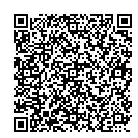 スマホ申告　ながの電子申請