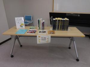 三郷図書館　歴史講座「北小倉の歩み」1