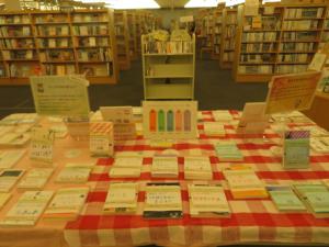 秋読 ほんまつり①