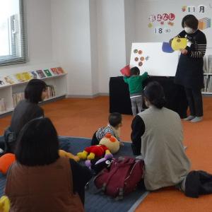 前まで見に来た子