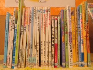 児童書コーナー裏 『じぶんのカラダを知って元気になろう』③