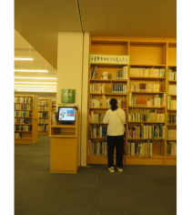 ミライ部　謎解き　謎を探している