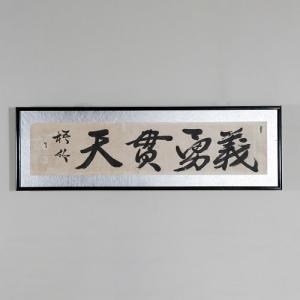 展示作品の画像