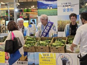 スイートコーンの販売