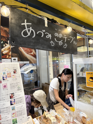 あづみののテーブル写真