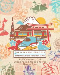 THE JAPAN RAIL FAIR 画像