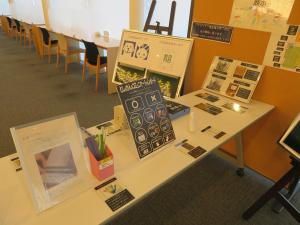 一般書 通年企画④