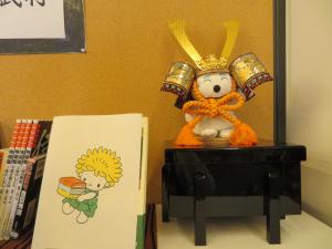 児童書 『戦国武将』②