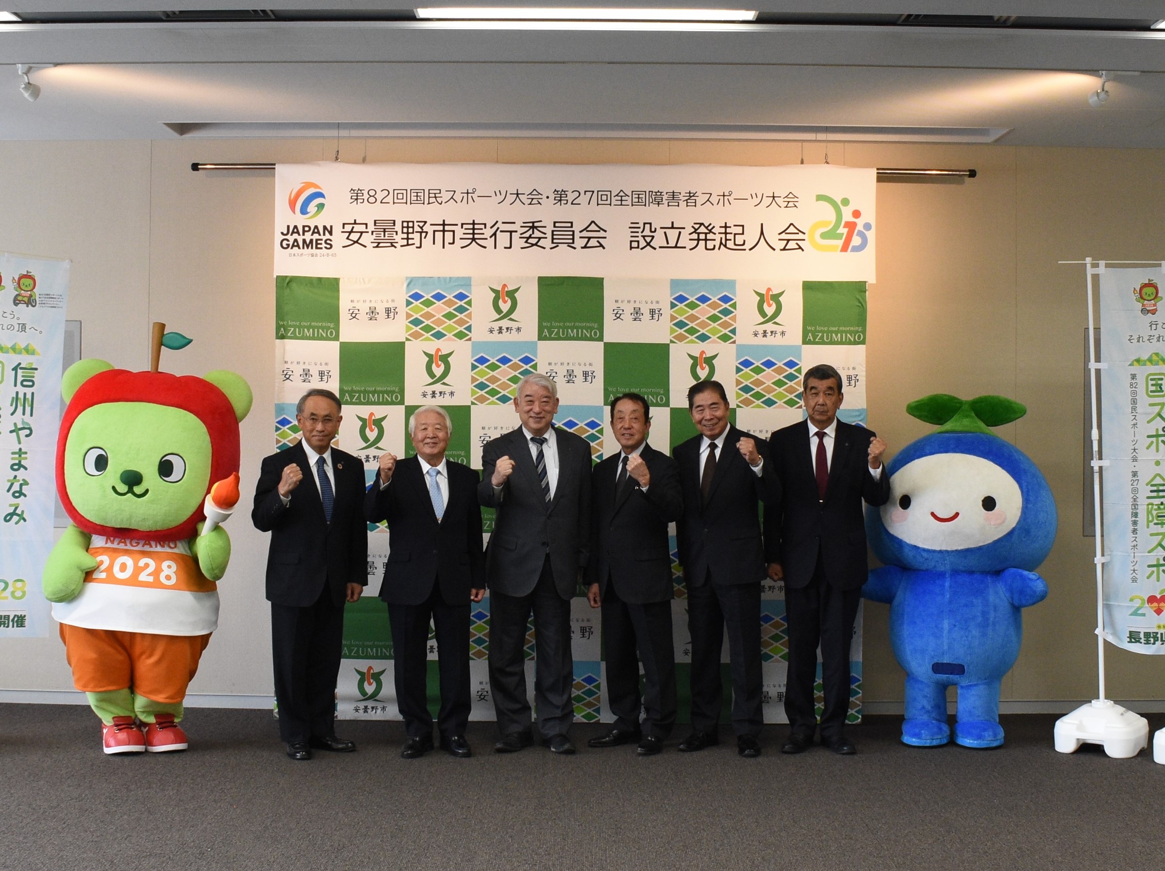 設立発起人の皆さん