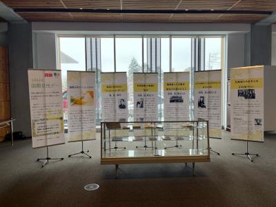 去年の国際女性デーの様子