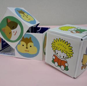 キューブパズル1