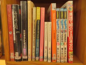 一般書 通年企画③