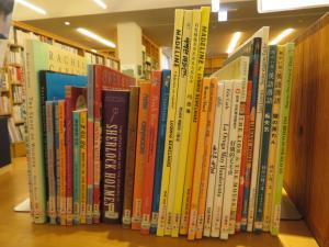 一般書 通年企画④