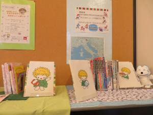 児童書 テーマコーナー裏③