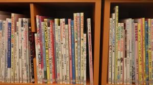 児童書コーナーテーマ展示②