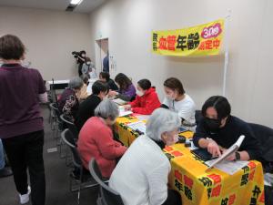 カーブス展示ブース