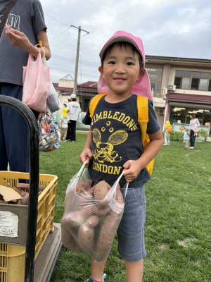 さつまいも大漁