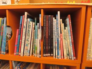 児童書 テーマ展示③
