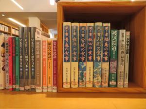 一般書 通年企画②