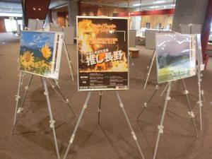 昨年度の外国人県民写真展示会の様子