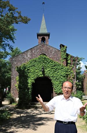 平沢館長