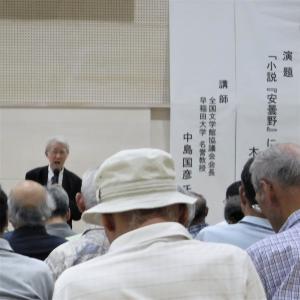 講演会の様子