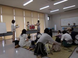三郷