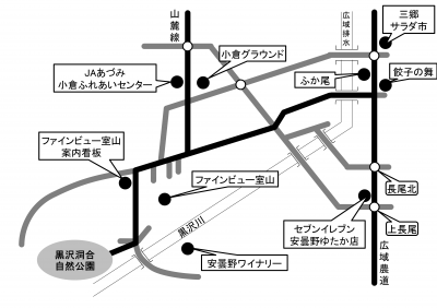 案内図