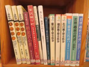 一般書 通年企画③