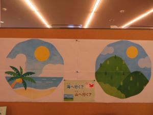 児童書コーナー テーマ展示①