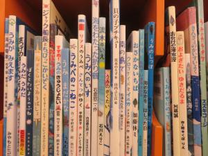 一般書 テーマ展示②