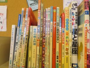 児童書コーナー テーマ展示裏②