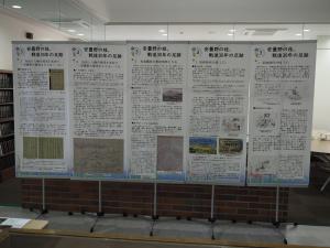 展示の様子2